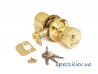 Защіпка Avers 0590-01-G