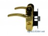 Защелка с ручками Avers 5226-WC-GM/G-R