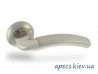 Ручки на розетке APECS H-0726-NIS/Ni