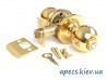 Ручка защіпка APECS 6072-03-G