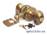 Ручка защелка APECS 6093-03-AN