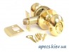 Ручка защіпка APECS 6093-03-G